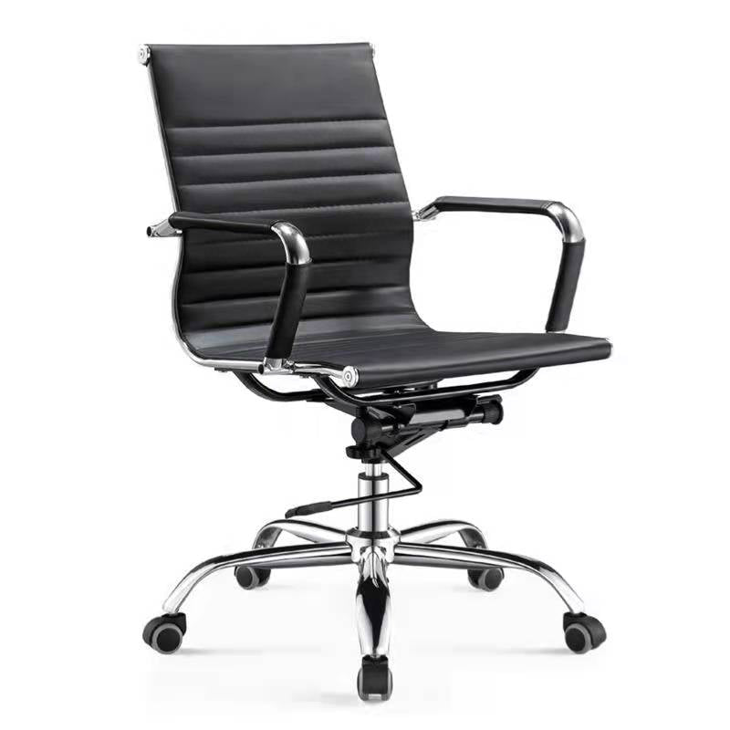 Desk Chair Computer Ergonomic Leather Chair Leather Management Office Chair