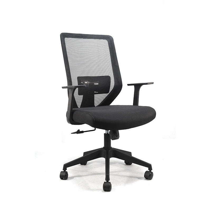 Desk Chair Mesh Computer Chair High-Back Executive Chair Mid-back Office Chair