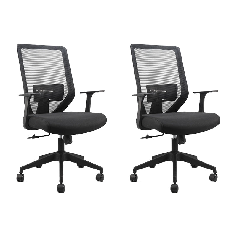 Desk Chair Mesh Computer Chair High-Back Executive Chair Mid-back Office Chair