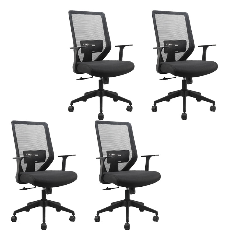 Desk Chair Mesh Computer Chair High-Back Executive Chair Mid-back Office Chair