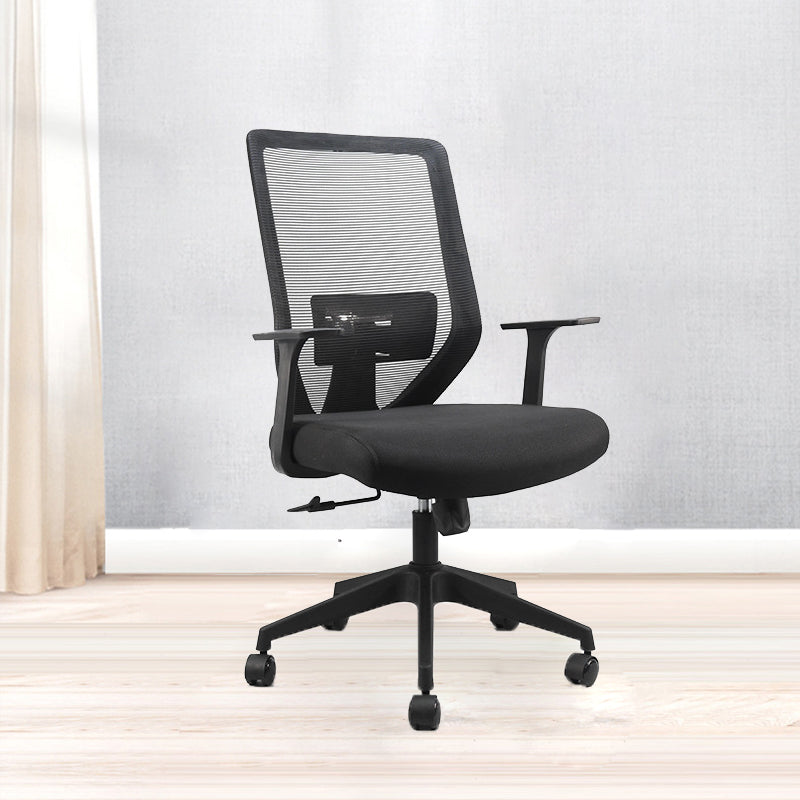 Desk Chair Mesh Computer Chair High-Back Executive Chair Mid-back Office Chair