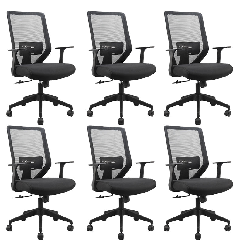 Desk Chair Mesh Computer Chair High-Back Executive Chair Mid-back Office Chair