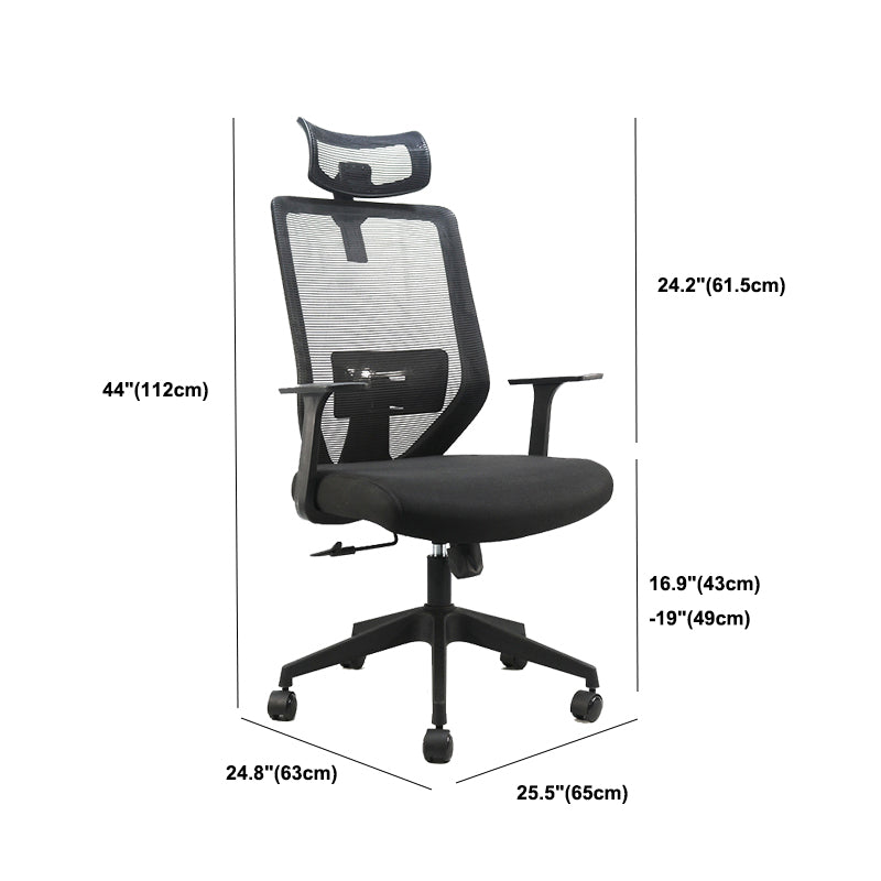 Desk Chair Mesh Computer Chair High-Back Executive Chair Mid-back Office Chair