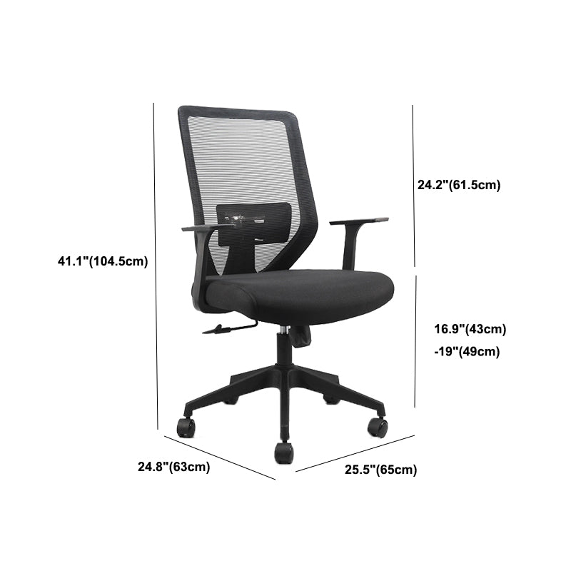 Desk Chair Mesh Computer Chair High-Back Executive Chair Mid-back Office Chair