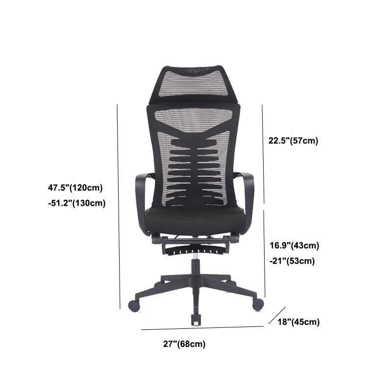 Mesh Office Desk Chair High Back Black Office Chair with Arms Contemporary Chair