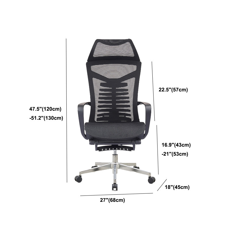 Mesh Office Desk Chair High Back Black Office Chair with Arms Contemporary Chair