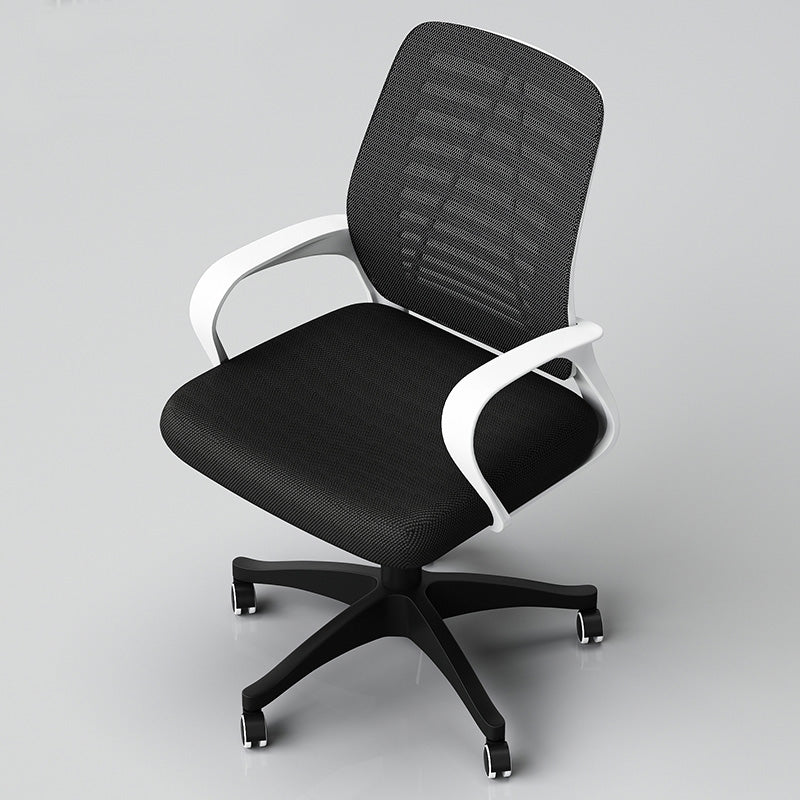 Modern Fixed Arms Office Chair Black Adjustable Slide Office Chair