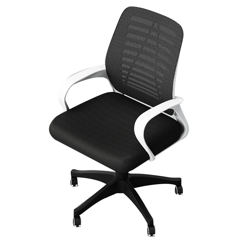 Modern Fixed Arms Office Chair Black Adjustable Slide Office Chair