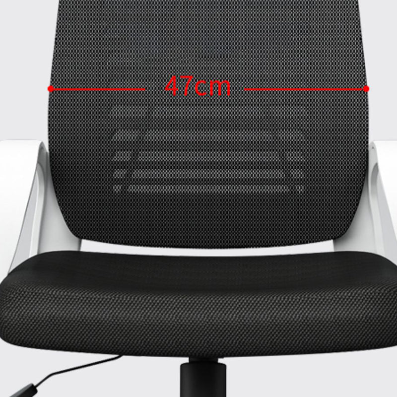 Modern Fixed Arms Office Chair Black Adjustable Slide Office Chair