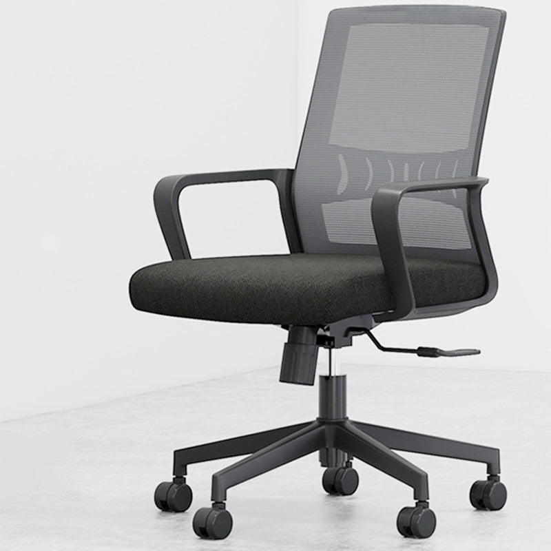 Contemporary Tilt Mechanism Office Chair with Arms and Wheels Chair