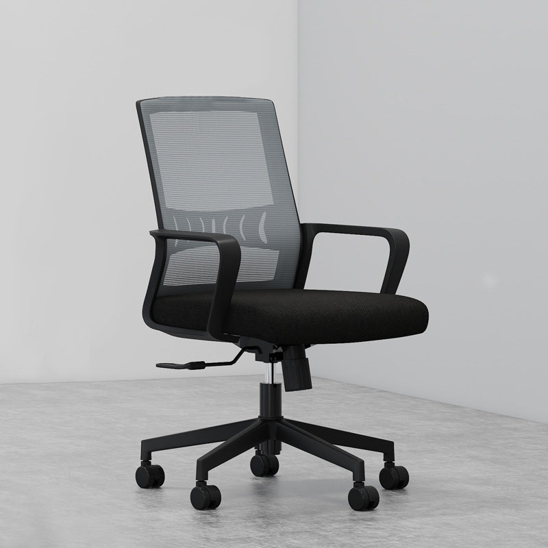 Contemporary Tilt Mechanism Office Chair with Arms and Wheels Chair