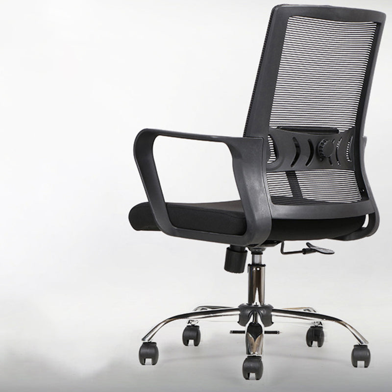 Contemporary Tilt Mechanism Office Chair with Arms and Wheels Chair