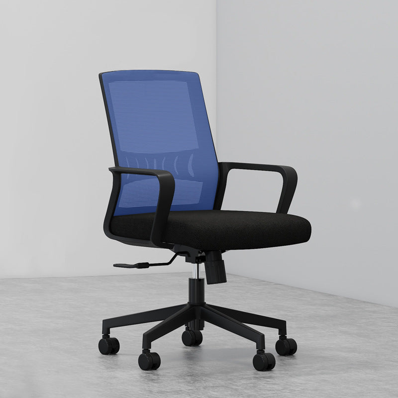 Contemporary Tilt Mechanism Office Chair with Arms and Wheels Chair