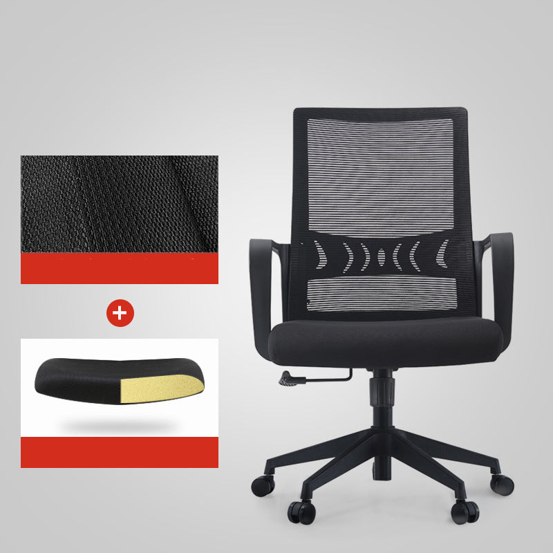 Contemporary Tilt Mechanism Office Chair with Arms and Wheels Chair