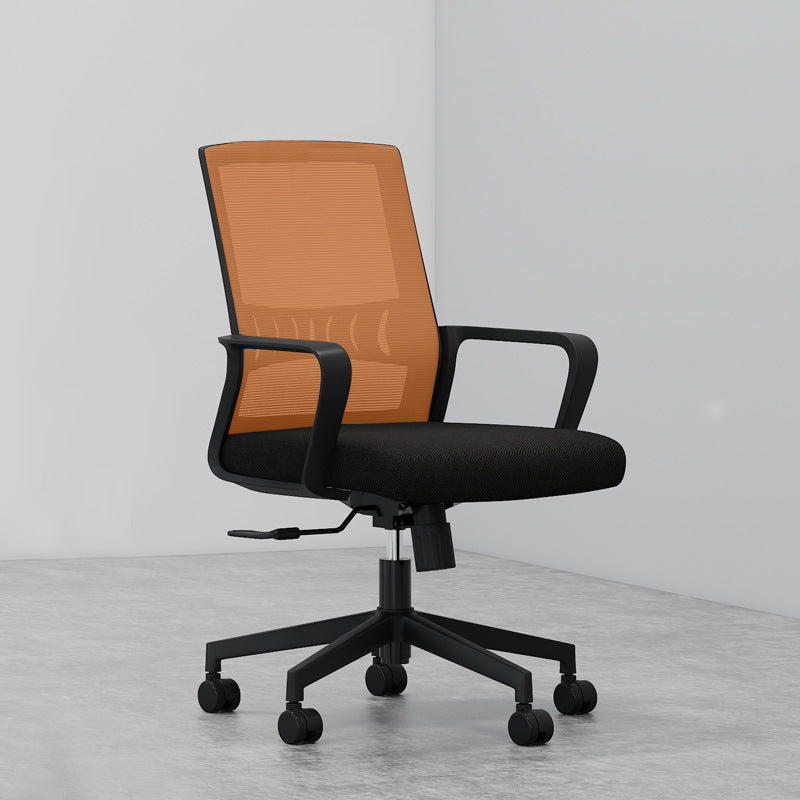 Contemporary Tilt Mechanism Office Chair with Arms and Wheels Chair