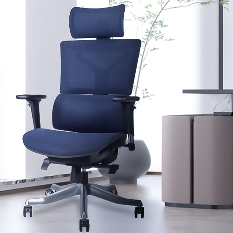 Contemporary Fabric Home Office Chair High-Back Adjustable Ergonomic Office Chair