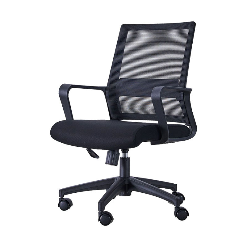 Swivel Fixed Arms Chair Breathable AirGrid Seat and Back Office Chair