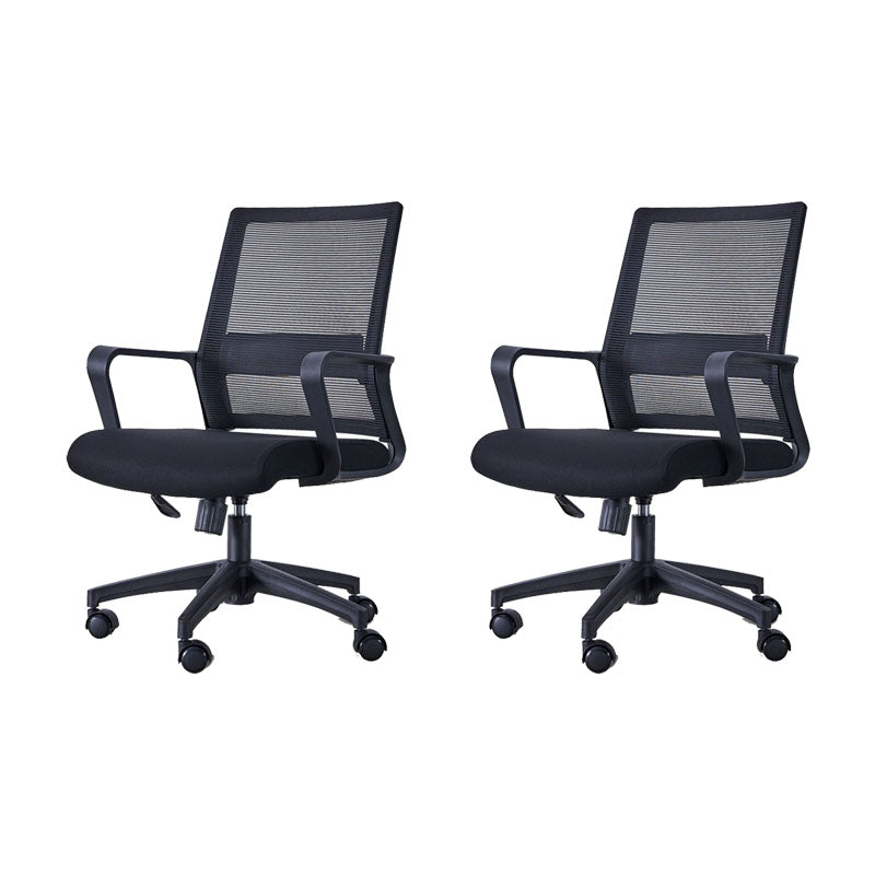 Swivel Fixed Arms Chair Breathable AirGrid Seat and Back Office Chair