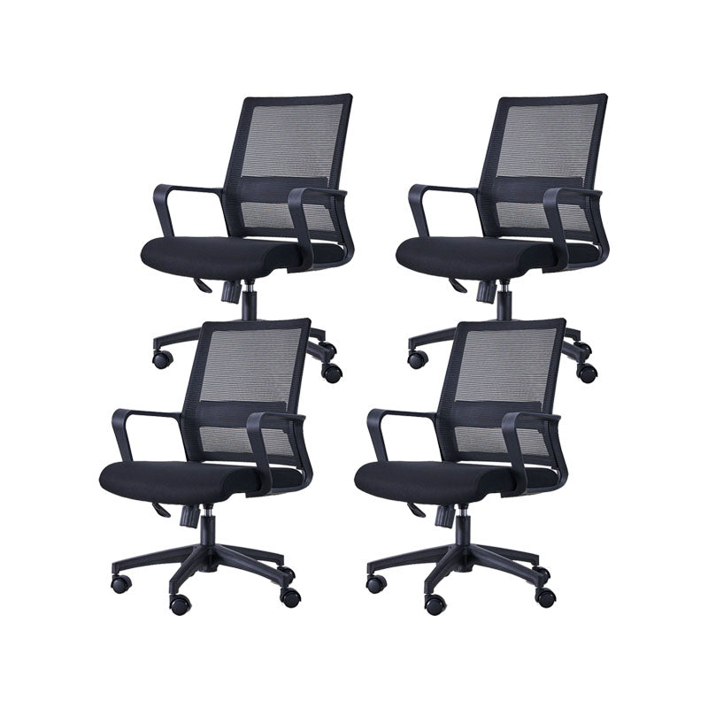 Swivel Fixed Arms Chair Breathable AirGrid Seat and Back Office Chair