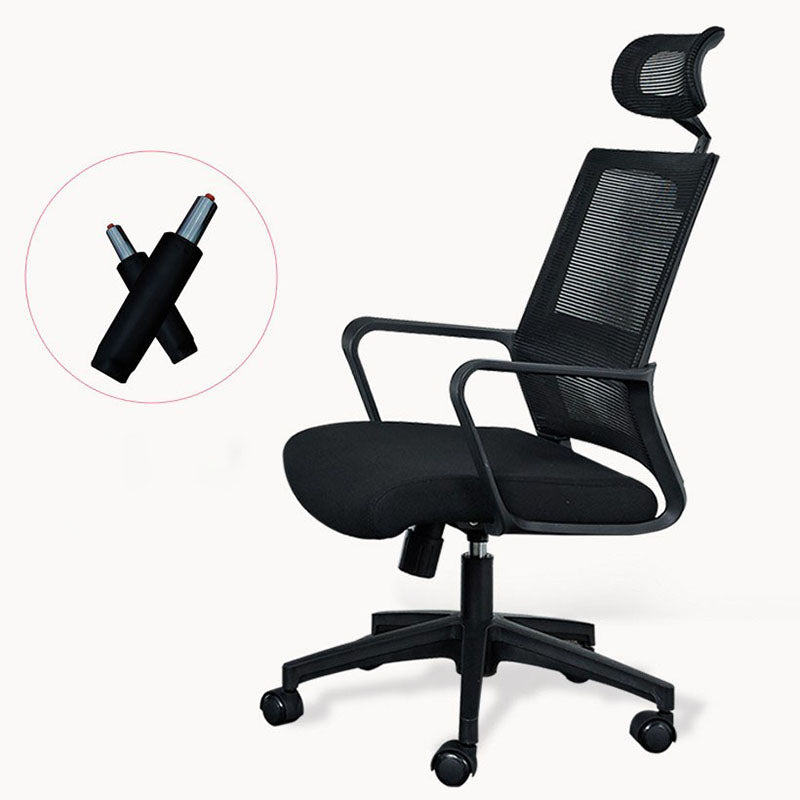 Swivel Fixed Arms Chair Breathable AirGrid Seat and Back Office Chair