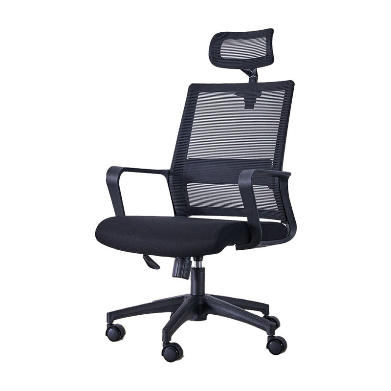 Swivel Fixed Arms Chair Breathable AirGrid Seat and Back Office Chair