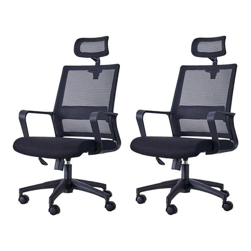 Swivel Fixed Arms Chair Breathable AirGrid Seat and Back Office Chair