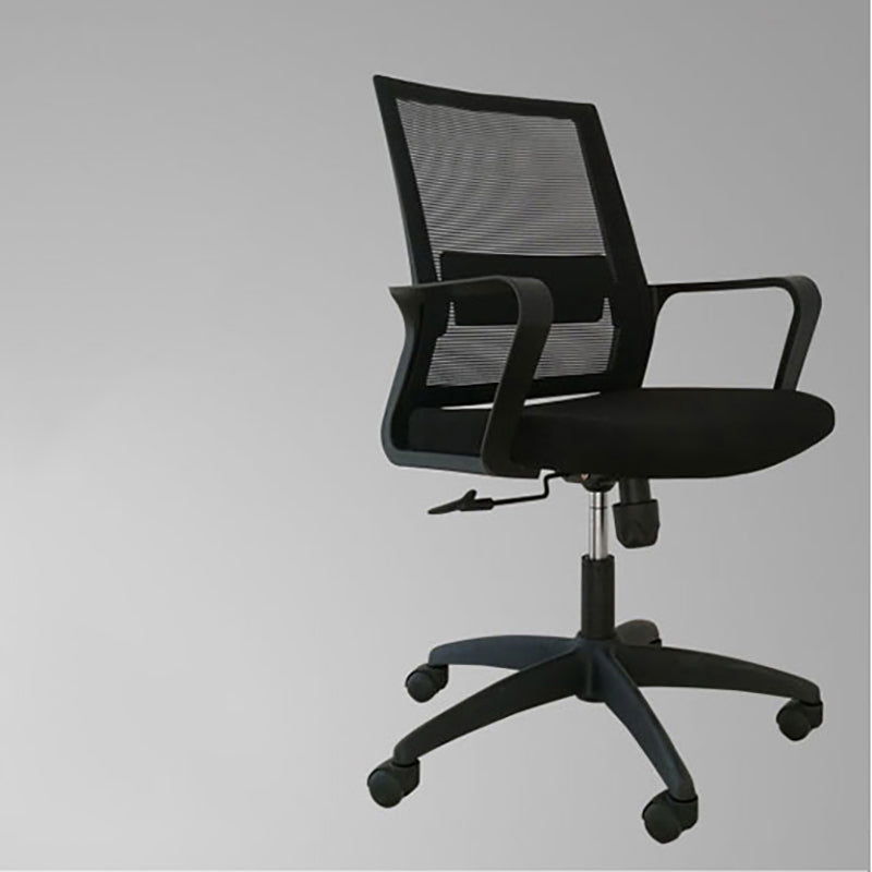 Modern No Distressing Office Chair Breathable AirGrid Fixed Arms Chair