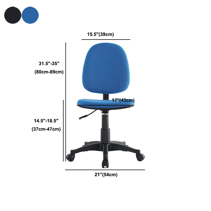 Modern Armless Upholstered Office Chair Nylon Height-adjustable Office Chair