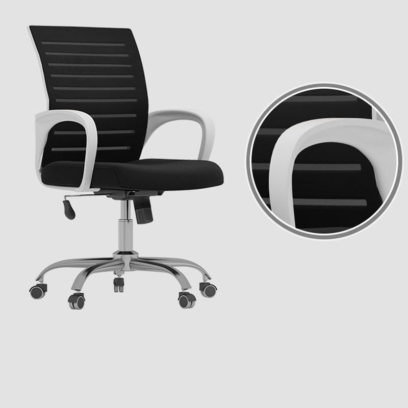 Black Mid Back Office Chair Black Cushion Arm Included Chair