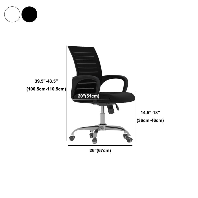 Black Mid Back Office Chair Black Cushion Arm Included Chair