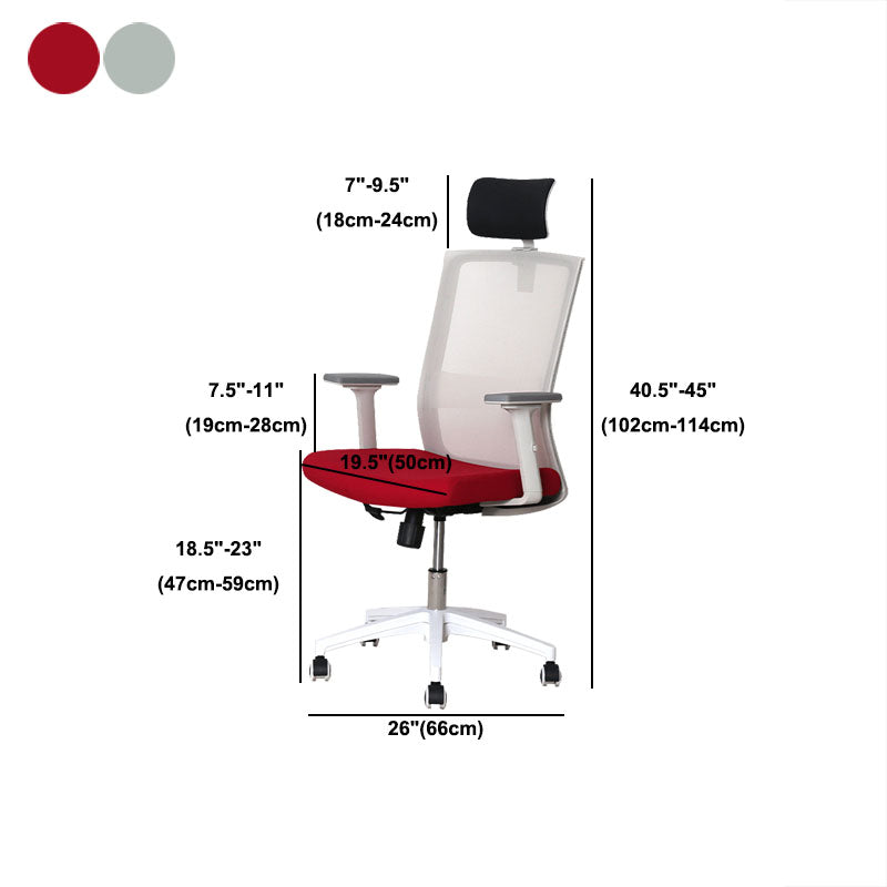 Modern Computer Chair Adjustable Arms Chair Mesh Office Chair