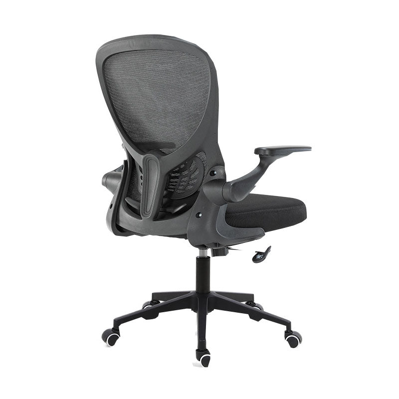 Modern Computer Chair Adjustable Arms Chair Mesh Desk Office Chair