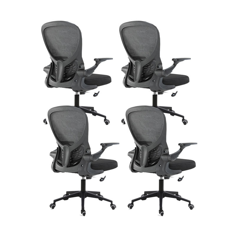 Modern Computer Chair Adjustable Arms Chair Mesh Desk Office Chair