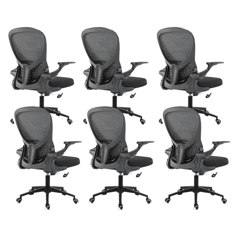 Modern Computer Chair Adjustable Arms Chair Mesh Desk Office Chair