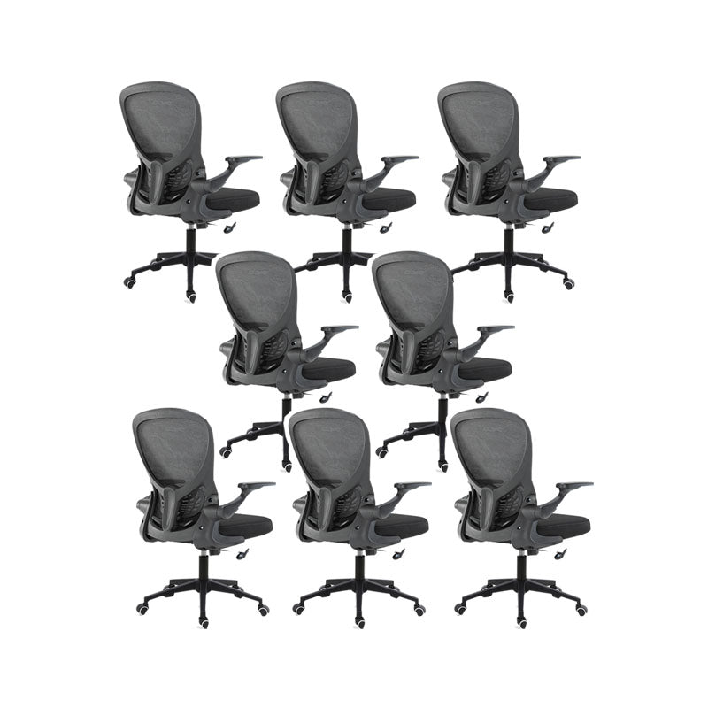 Modern Computer Chair Adjustable Arms Chair Mesh Desk Office Chair