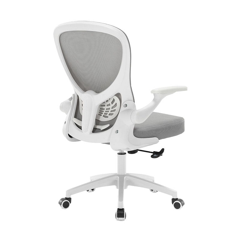 Modern Computer Chair Adjustable Arms Chair Mesh Desk Office Chair