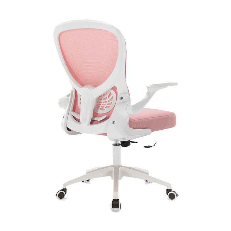 Modern Computer Chair Adjustable Arms Chair Mesh Desk Office Chair