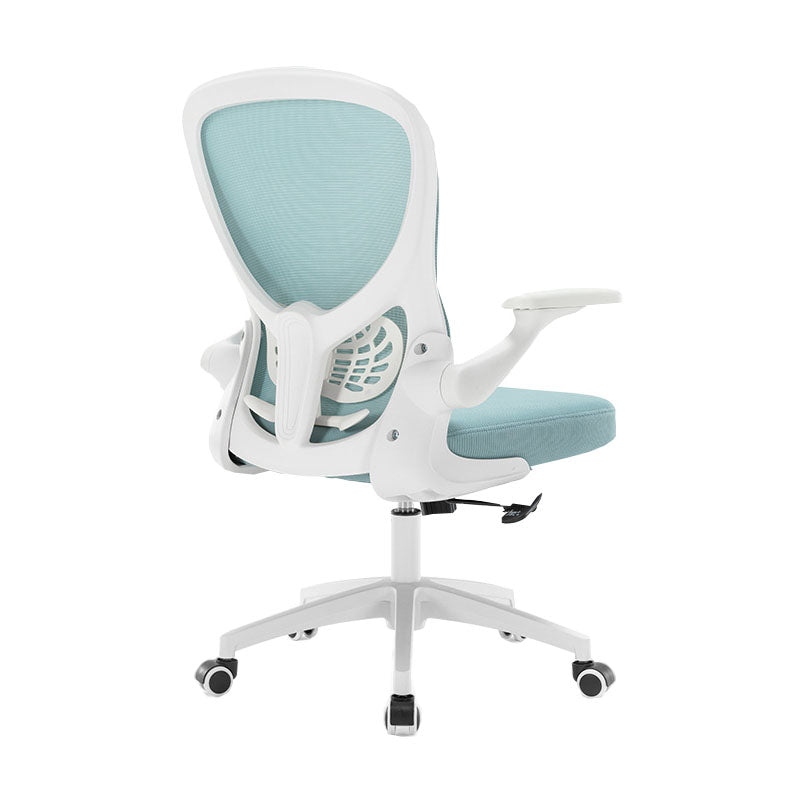 Modern Computer Chair Adjustable Arms Chair Mesh Desk Office Chair