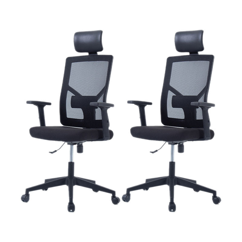 Modern Desk Computer Chair Adjustable Chair Mesh Office Chair