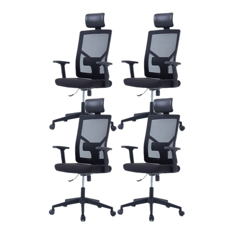 Modern Desk Computer Chair Adjustable Chair Mesh Office Chair