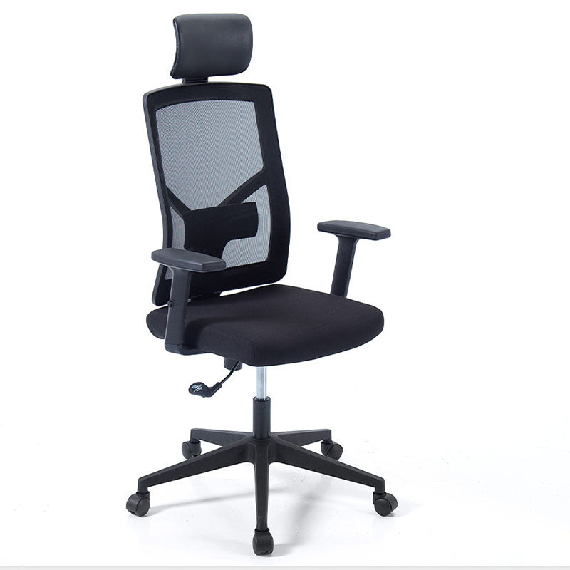 Modern Desk Computer Chair Adjustable Chair Mesh Office Chair