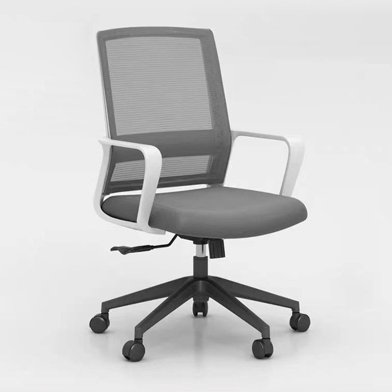 Contemporary Mesh Desk Chair Ergonomic Computer Chair for Office