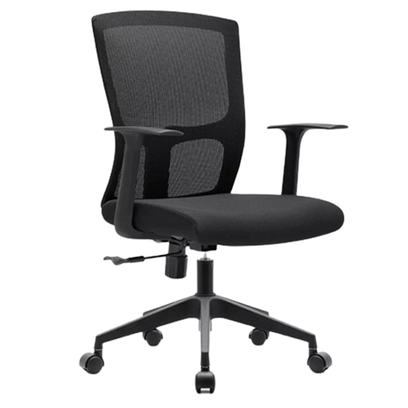 Contemporary Mesh Desk Chair Ergonomic Computer Chair for Office