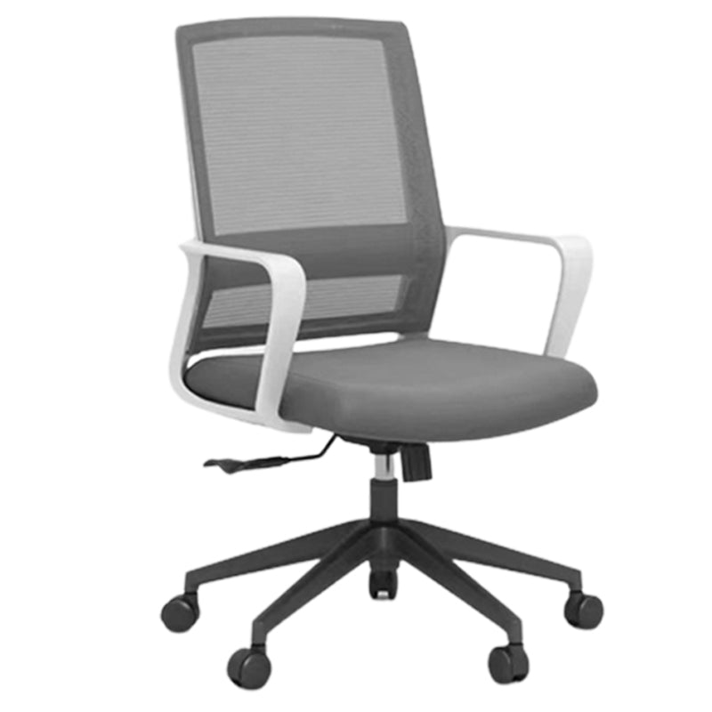 Contemporary Mesh Desk Chair Ergonomic Computer Chair for Office