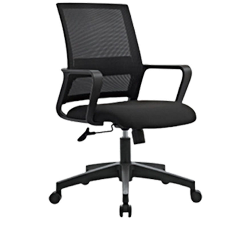 Contemporary Mesh Desk Chair Ergonomic Computer Chair for Office