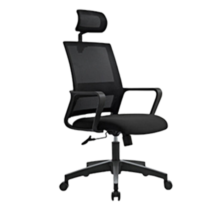 Contemporary Mesh Desk Chair Ergonomic Computer Chair for Office