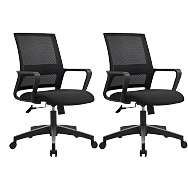 Contemporary Mesh Desk Chair Ergonomic Computer Chair for Office