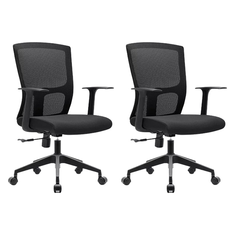 Contemporary Mesh Desk Chair Ergonomic Computer Chair for Office