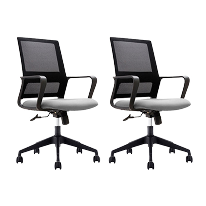 Contemporary Mesh Desk Chair Ergonomic Computer Chair for Office