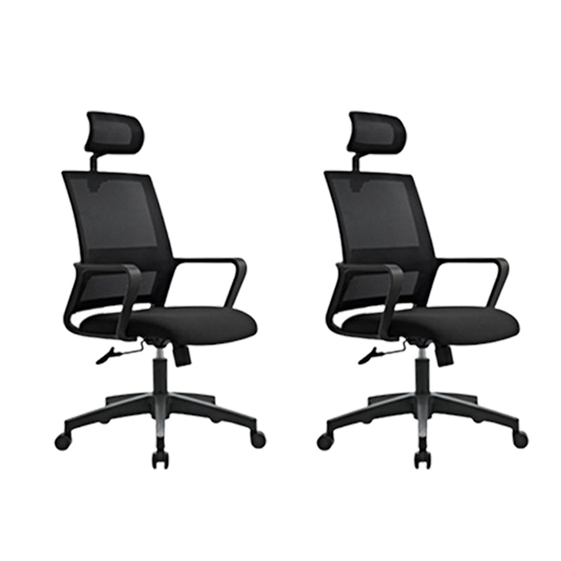 Contemporary Mesh Desk Chair Ergonomic Computer Chair for Office